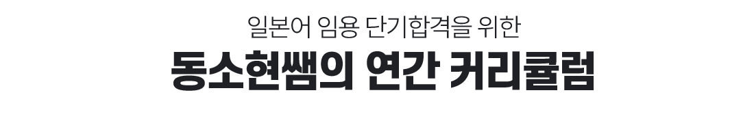 ���� Ŀ��ŧ��