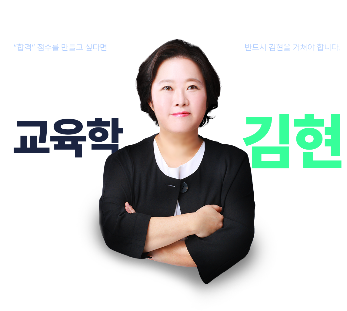 ������ ���� No.1 ����