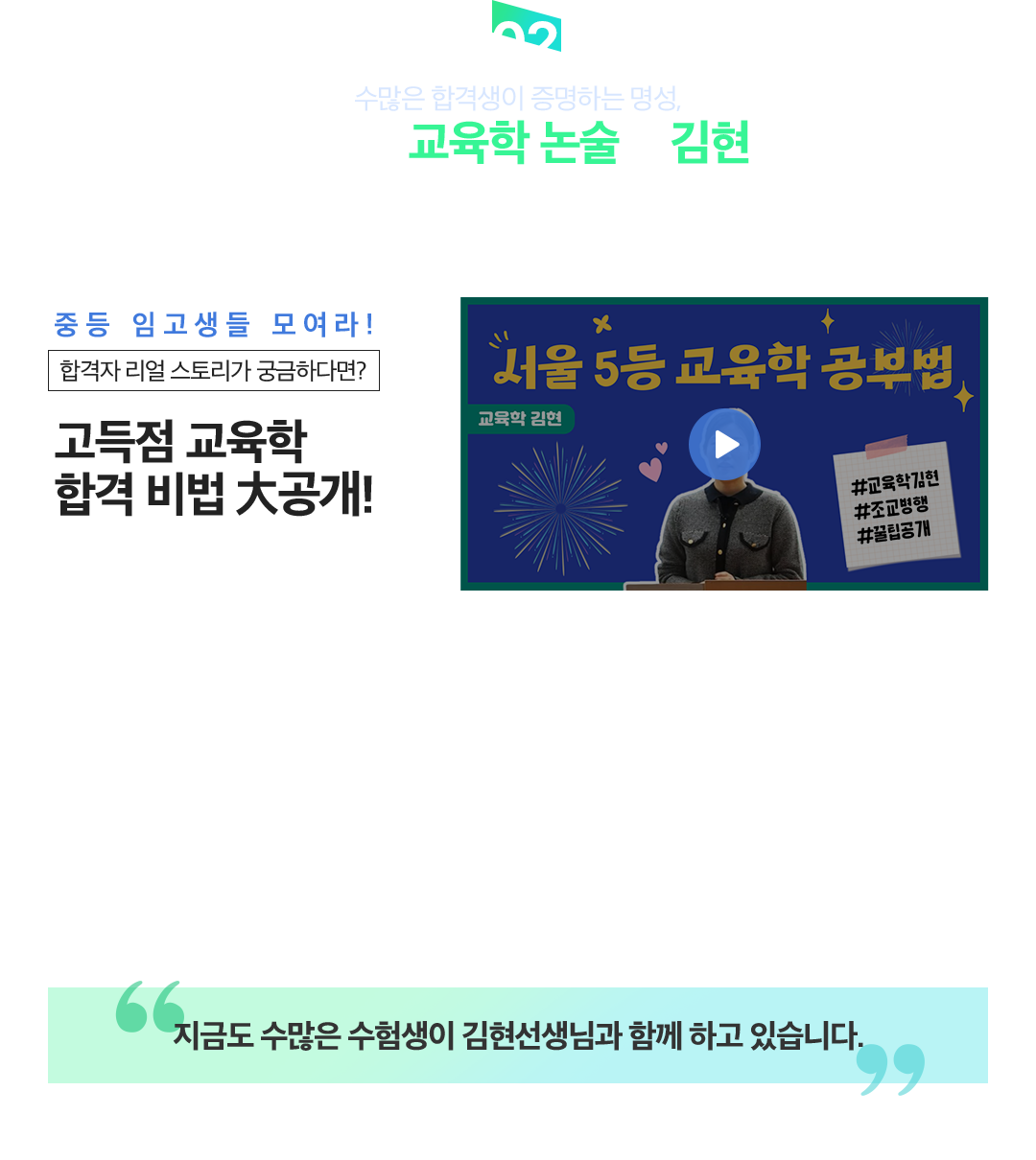 2. 2022�г⵵ ������ ������ �����Դϴ�.