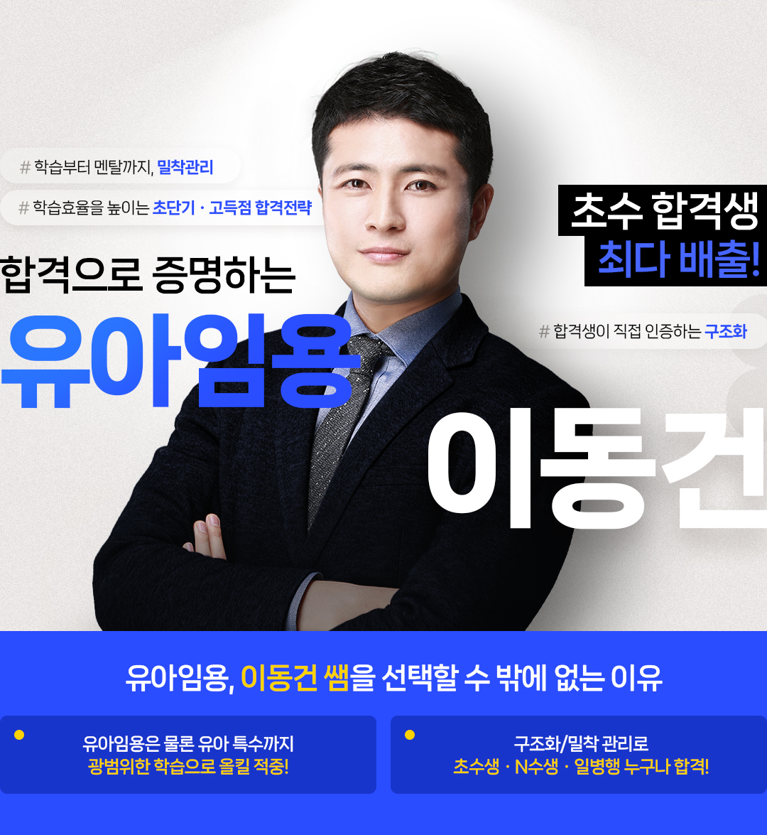 ���� �̵���