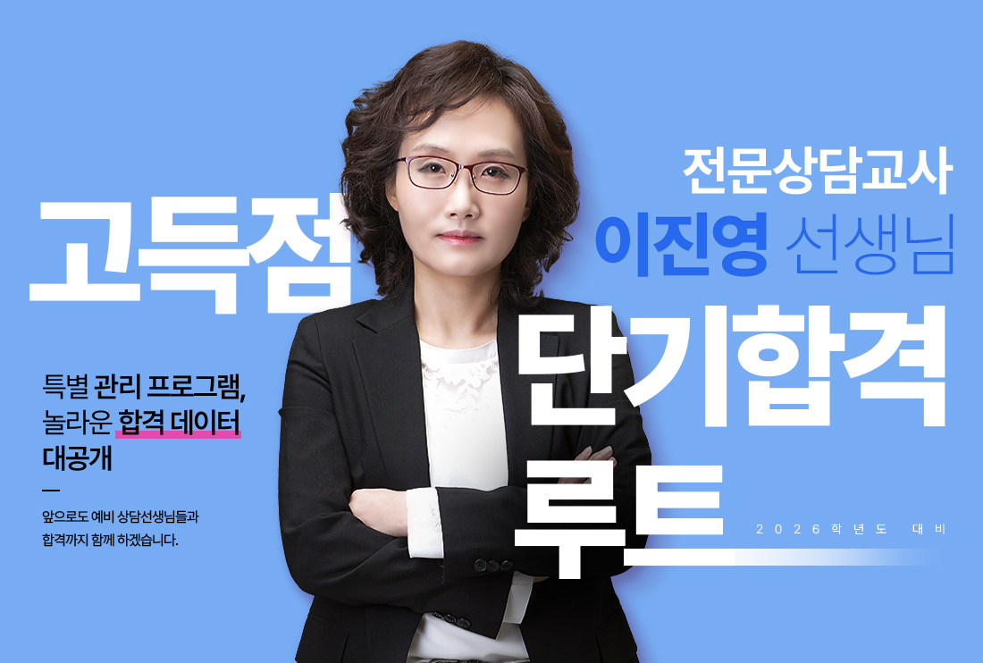 ������ �����԰� �հ����� ���� ��