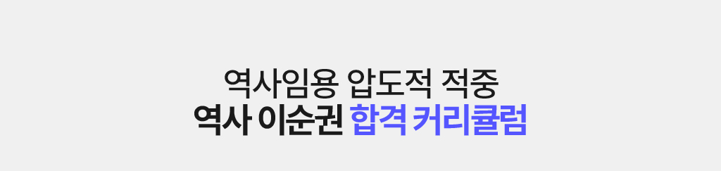 ���� ���ǰ�ȹ