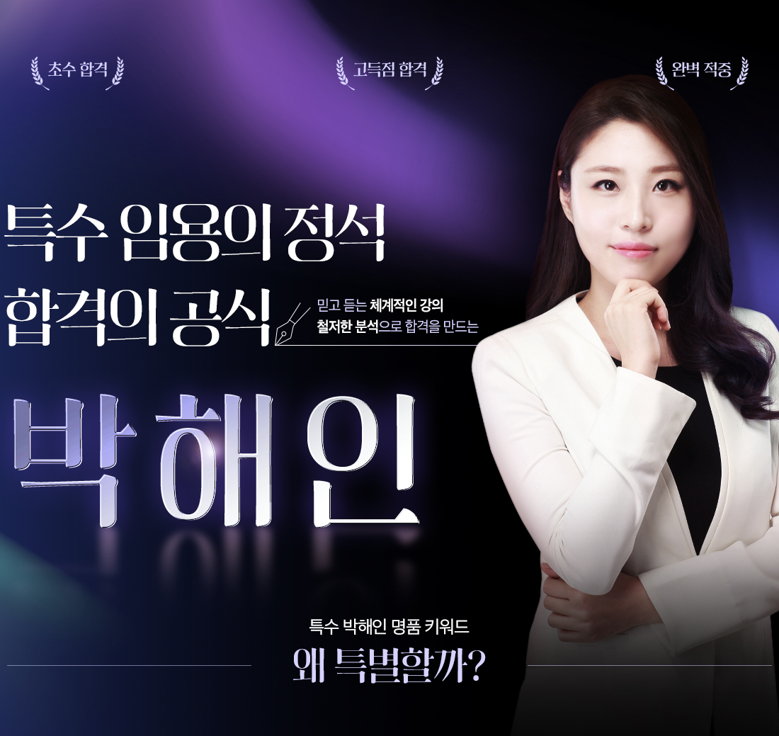 ��ǰƯ�� ������