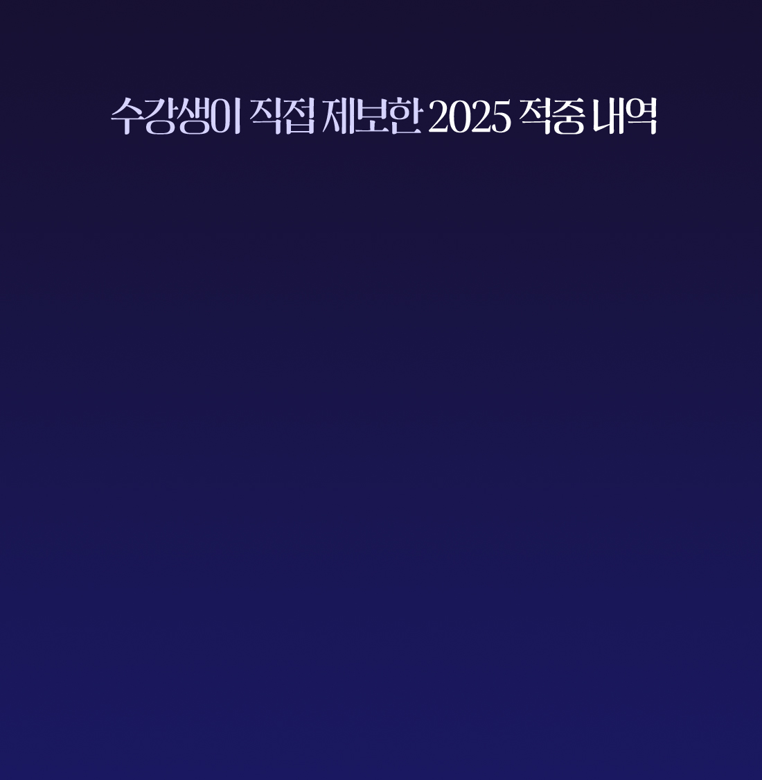 ���� ����