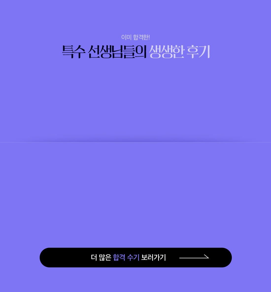 ������ �ı�