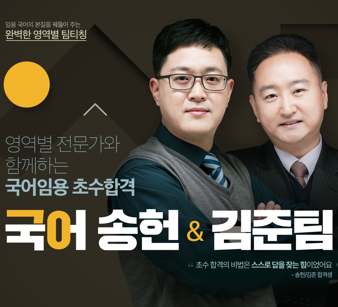 ���� ���� �����԰� �հ����� ���� ��