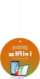 OHMAYPASS ALL ��Ű��